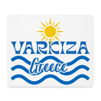 Varkiza Sonnen- und Meereswellen-Logo - Mousepad (Querformat) - Weiß - Vorne