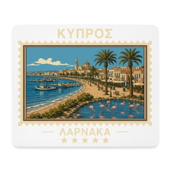 Zypern Larnaka Vintage Reisemarke - Mousepad (Querformat) - Weiß - Vorne