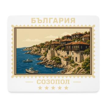 Bulgarien Sozopol Vintage Reisemarke - Mousepad (Querformat) - Weiß - Vorne