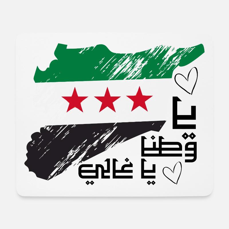 Freie Syrien - Mousepad (Querformat) - Weiß