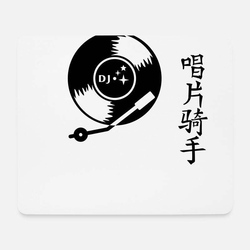 DJ vinyl LP (1c) - Mousepad (Querformat) - Weiß