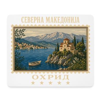 Nordmazedonien Ohrid Vintage Reisemarke - Mousepad (Querformat) - Weiß - Vorne