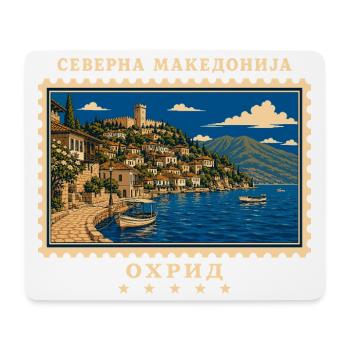 Nordmazedonien Ohrid Vintage Reisemarke - Mousepad (Querformat) - Weiß - Vorne