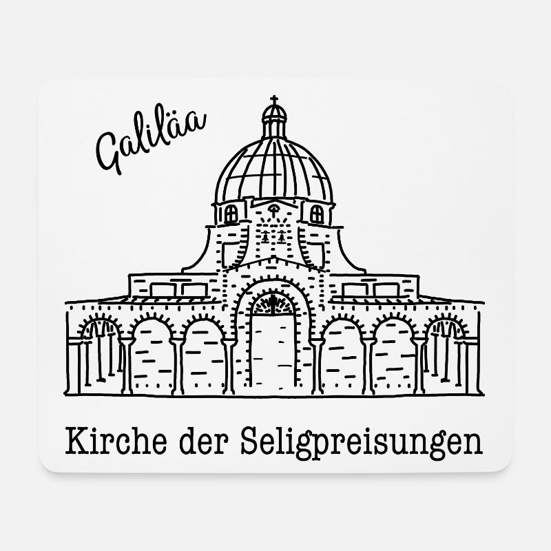 Israel, Kirche der Seligpreisungen , Galiläa - Mousepad (Querformat) - Weiß
