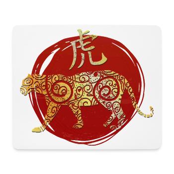 Tiger Chinesisches Tierkreiszeichen Horoskop - Mousepad (Querformat) - Weiß - Vorne