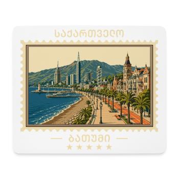 Georgien Batumi Vintage Reisemarke - Mousepad (Querformat) - Weiß - Vorne