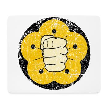 Wing Chun Tsun Logo Lotus Fight Gym - Tapis de souris (format paysage) - blanc - Devant
