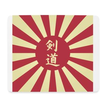 mouse pad japanese kanji kendo mousepad gift idea - Mouse Pad (horizontal) - white - Front