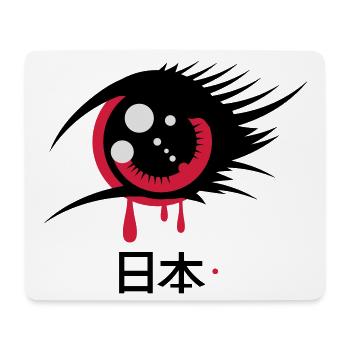 Un oeil anime japonais - Tapis de souris (format paysage) - blanc - Devant