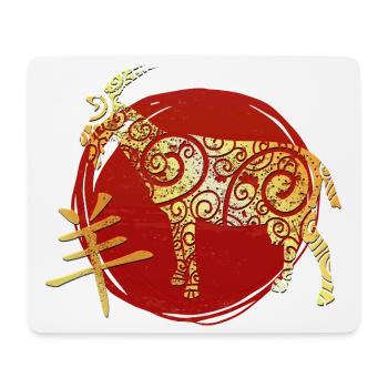 Goat Chinese Zodiac Horoscope - Mouse Pad (horizontal) - white - Front