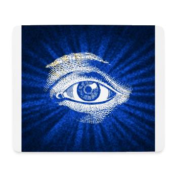 eye - Mouse Pad (horizontal) - white - Front