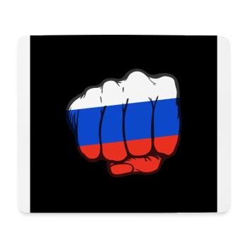 Maske Stoffmaske Faust Russland Flagge Faustschlag - Mousepad (Querformat) - Weiß - Vorne