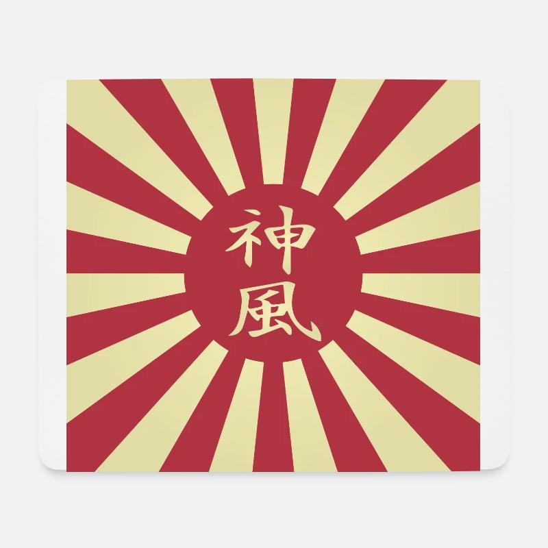 Kamikaze japanische Kanji Mauspad Design Geschenkidee - Mousepad (Querformat) - Weiß