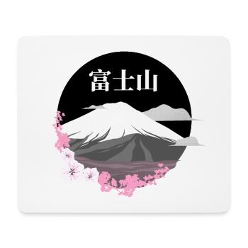 Volcan japonais Fujisan avec des fleurs de cerisier Sakura - Tapis de souris (format paysage) - blanc - Devant