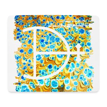 magnesium e 243 - Mouse Pad (horizontal) - white - Front