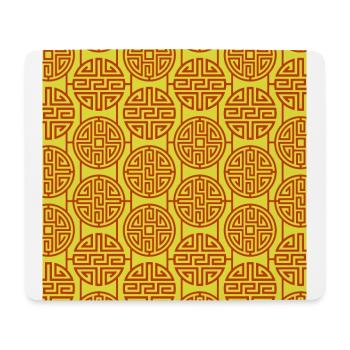 Modèle chinois - Tapis de souris (format paysage) - blanc - Devant