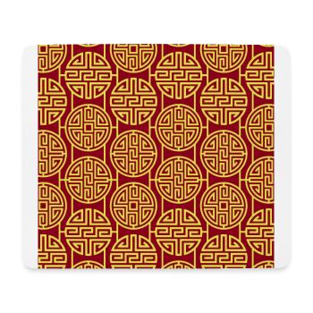 Chinese pattern - Mouse Pad (horizontal) - white - Front