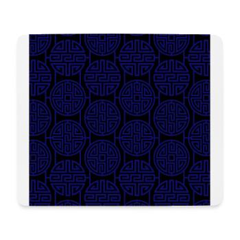 Modèle chinois - Tapis de souris (format paysage) - blanc - Devant