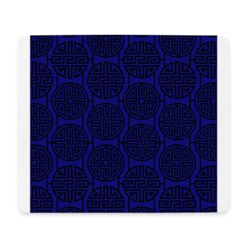 Chinese pattern - Mouse Pad (horizontal) - white - Front