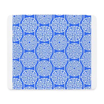 Modèle chinois - Tapis de souris (format paysage) - blanc - Devant