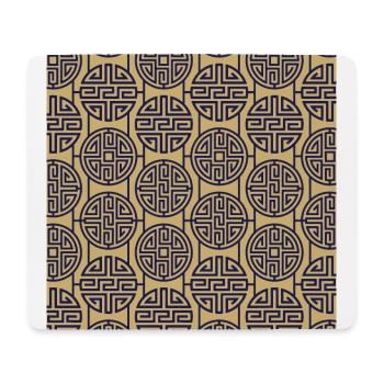Modèle chinois - Tapis de souris (format paysage) - blanc - Devant