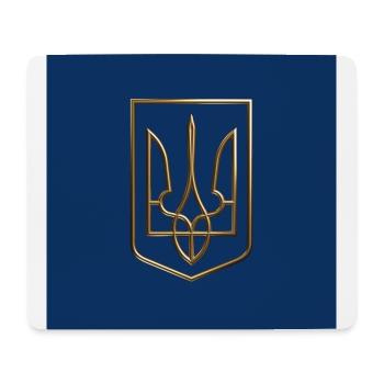 Ukraine Coat of Arms Shield Trident Trident Wire Look 2 - Mouse Pad (horizontal) - white - Front