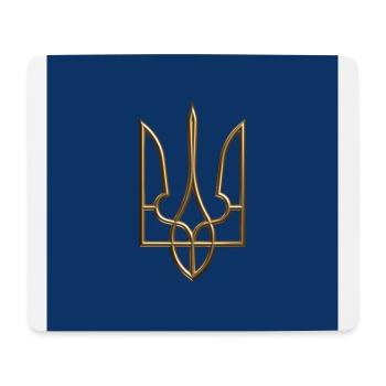 Ukraine Coat of Arms Shield Trident Trident Wire Look 1 - Mouse Pad (horizontal) - white - Front
