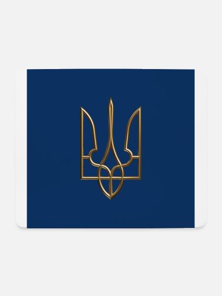Ukraine Coat of Arms Shield Trident Trident Wire Look 1 - Mouse Pad (horizontal) - white