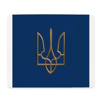 Armoiries de l’Ukraine Bouclier Trident Trident Wire Look 2 - Tapis de souris (format paysage) - blanc - Devant
