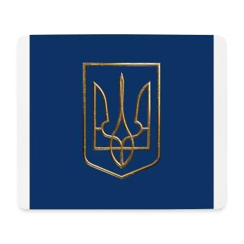 Ukraine Coat of Arms Shield Trident Trident Wire Look 2 - Mouse Pad (horizontal) - white - Front