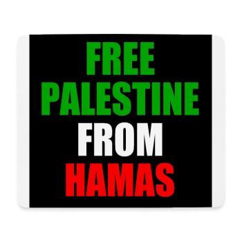 Israel Free palestine from - Tapis de souris (format paysage) - blanc - Devant