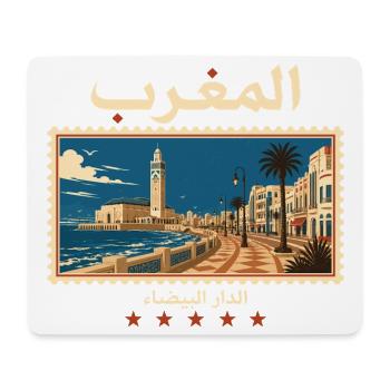 Marokko Casablanca Vintage Reise - Mousepad (Querformat) - Weiß - Vorne