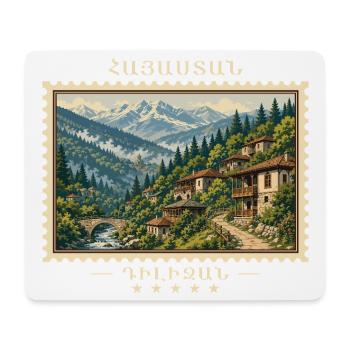 Armenia Dilijan Vintage Travel Brand - Mouse Pad (horizontal) - white - Front