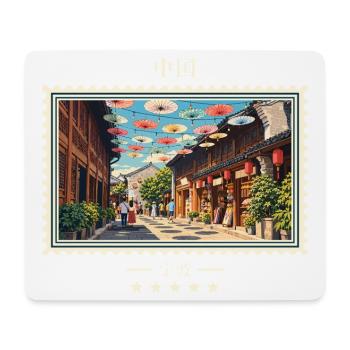 China Ningbo Vintage Reisemarke - Mousepad (Querformat) - Weiß - Vorne