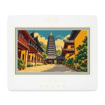 China Changzhou Vintage Reisemarke - Mousepad (Querformat) - Weiß - Vorne