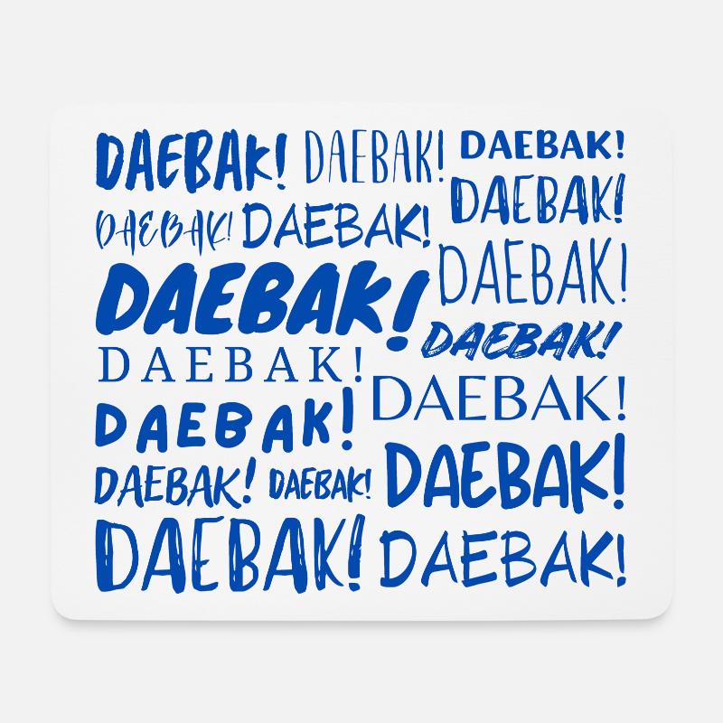 Daebak! - Mouse Pad (horizontal) - white
