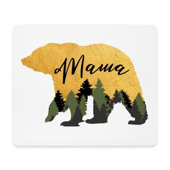Maman Ours - Tapis de souris (format paysage) - blanc - Devant