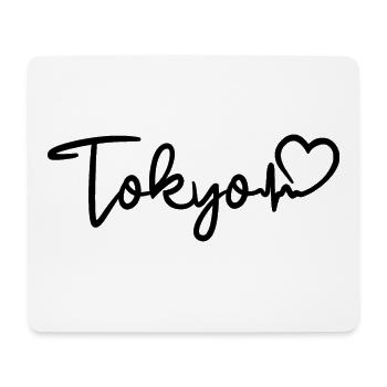 Tokyo Heartbeat - Tapis de souris (format paysage) - blanc - Devant