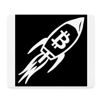 The Bitcoin Moon Project - Mouse Pad (horizontal) - white - Front