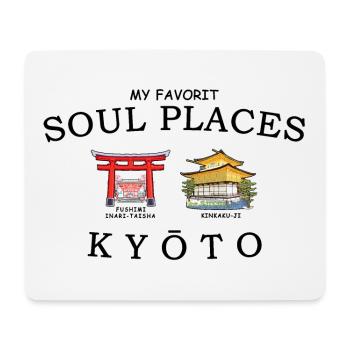Kyoto, Japan, Soul Places Fushimi Inari Taisha - Mousepad (Querformat) - Weiß - Vorne