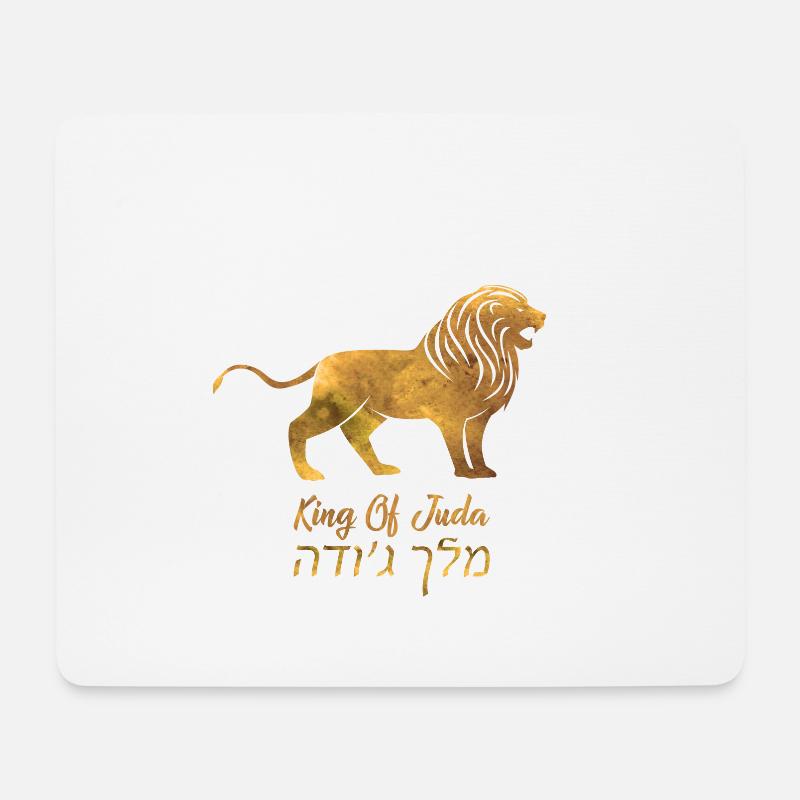 Design Aquarell Loewe Stehend - Mousepad (Querformat) - Weiß