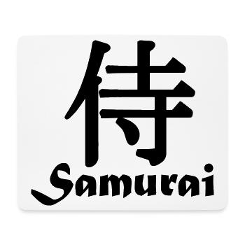 Samurai with text - Mouse Pad (horizontal) - white - Front