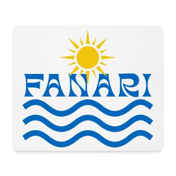 Fanari Sun and Waves Logo Crest - Mouse Pad (horizontal) - white - Front
