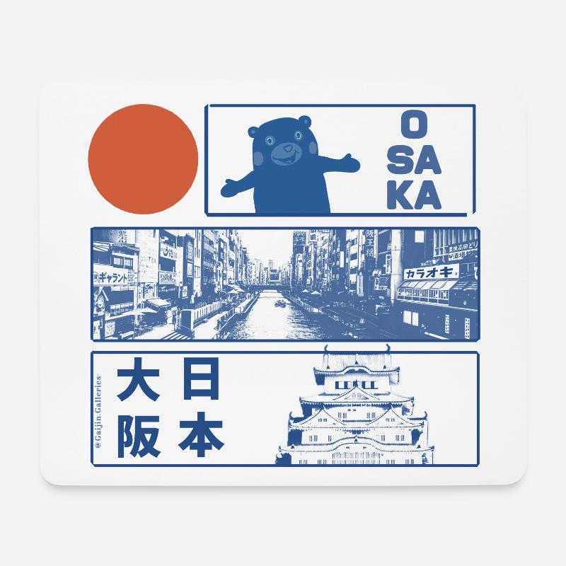 Osaka Japan Mono - Mousepad (Querformat) - Weiß