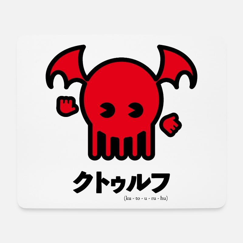 Kawaii Japanese Cthulhu - Mouse Pad (horizontal) - white