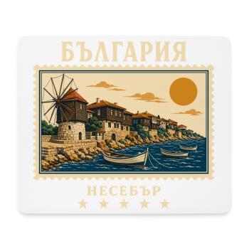 Bulgarien Nessebar Vintage Reisemarke - Mousepad (Querformat) - Weiß - Vorne