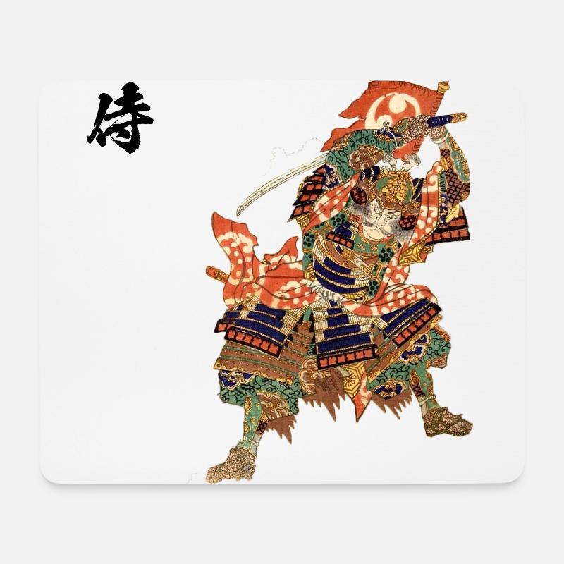 SAMURAI ESTAMPE - Tapis de souris (format paysage) - blanc