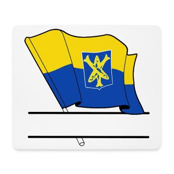 Zandvoort Custom Flag - Mouse Pad (horizontal) - white - Front