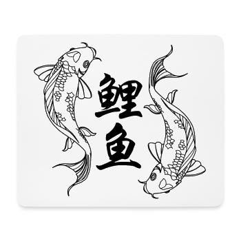 Logo noir de 2 Carpes Koi & Caractères Chinois 鲤鱼 - Tapis de souris (format paysage) - blanc - Devant