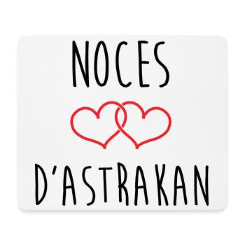 Wedding Anniversary - Astrakhan Wedding (64 years) - Mouse Pad (horizontal) - white - Front